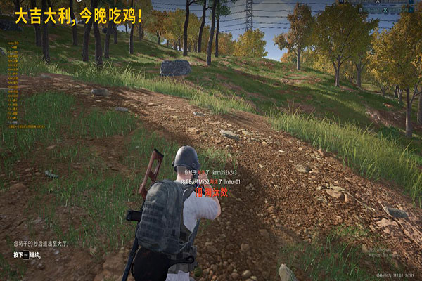CF哪里辅助稳定透视自瞄效果
